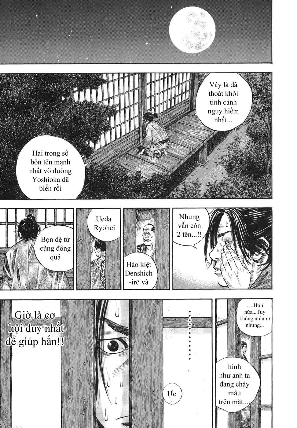 Lãng Khách Chapter 27 - Trang 2