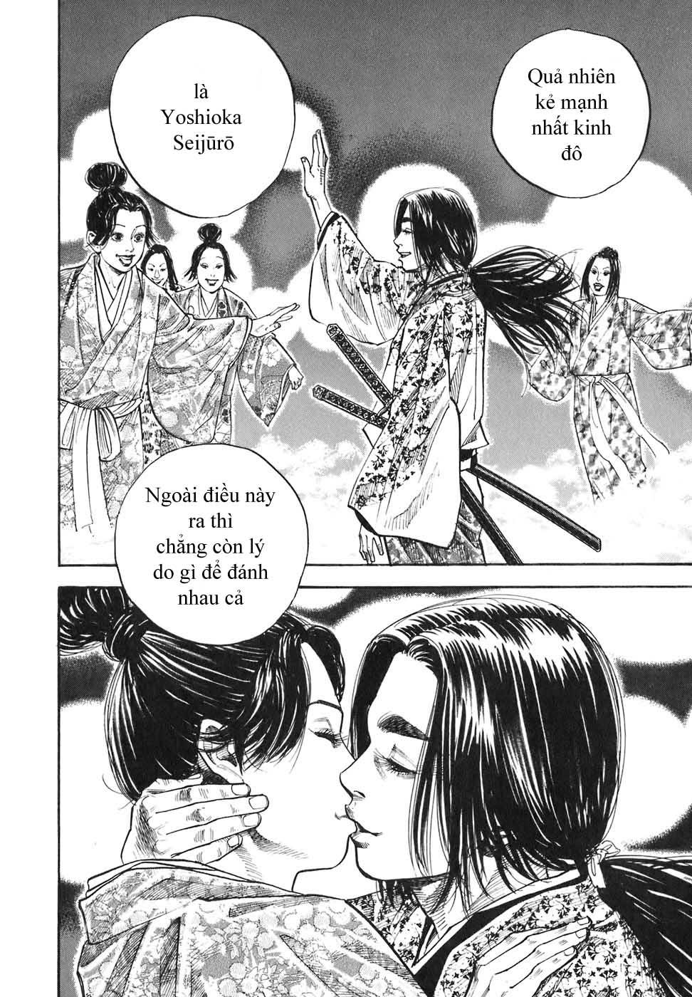 Lãng Khách Chapter 27 - Trang 2