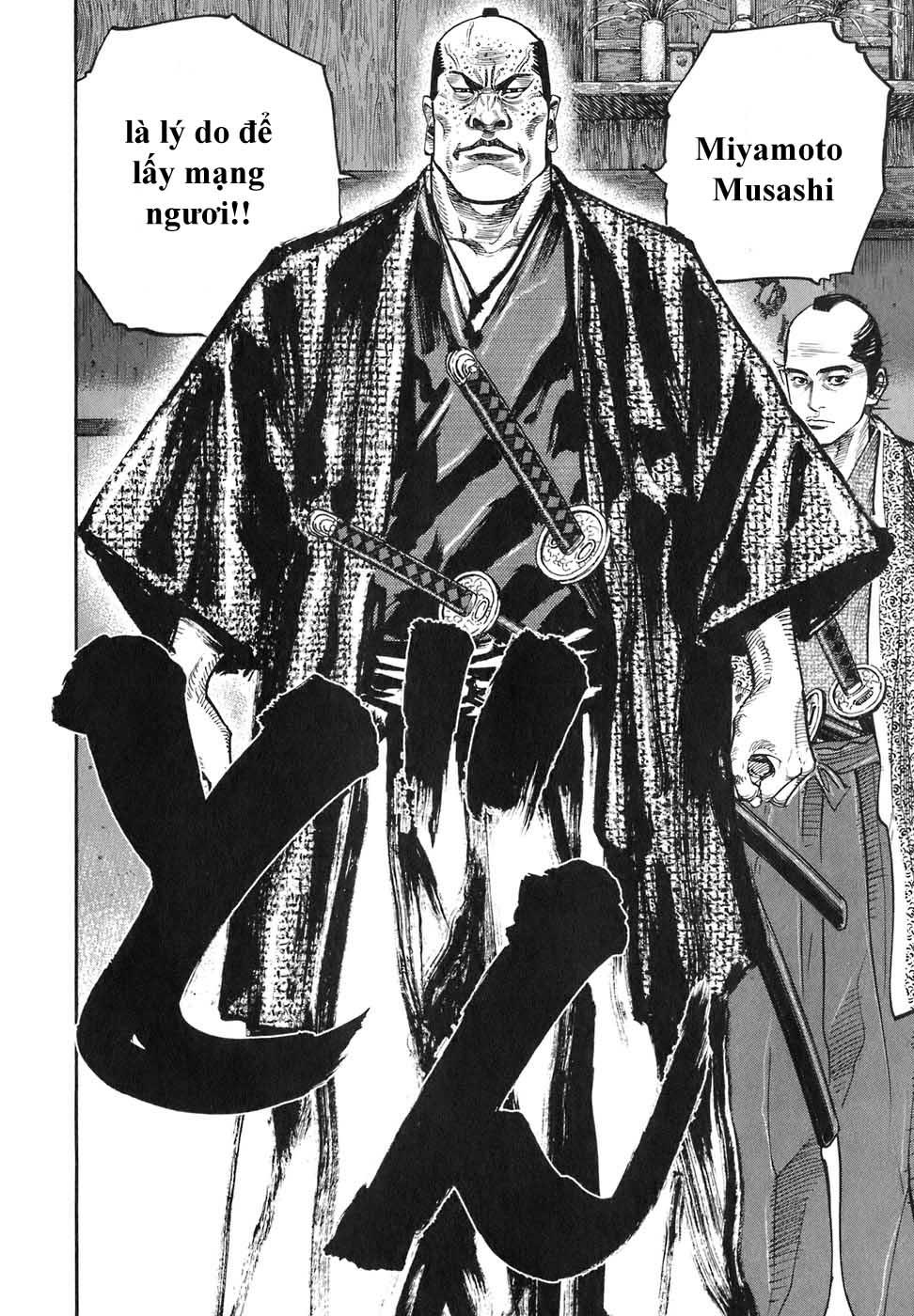 Lãng Khách Chapter 27 - Trang 2