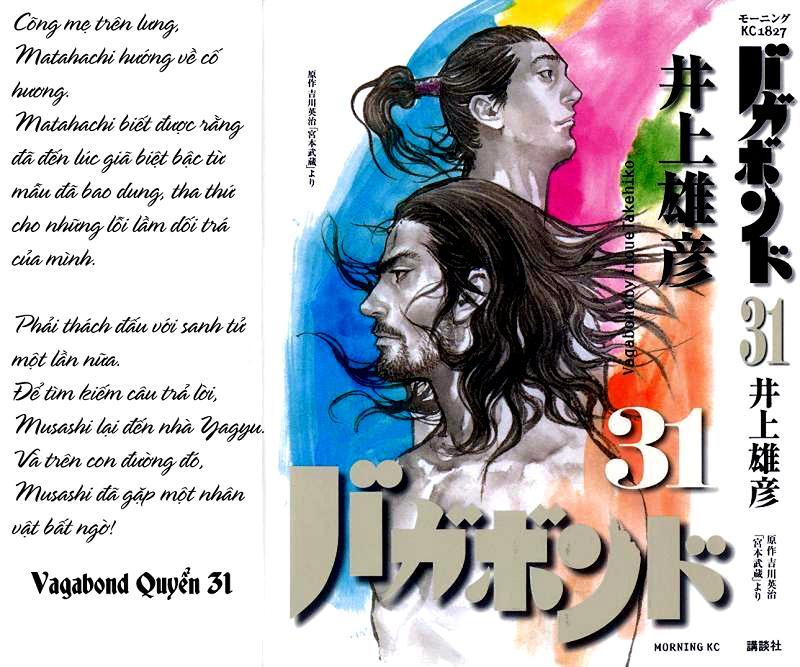 Lãng Khách Chapter 270 - Trang 2