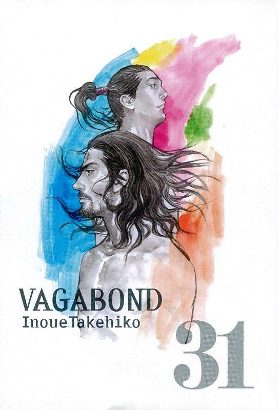 Lãng Khách Chapter 270 - Trang 2