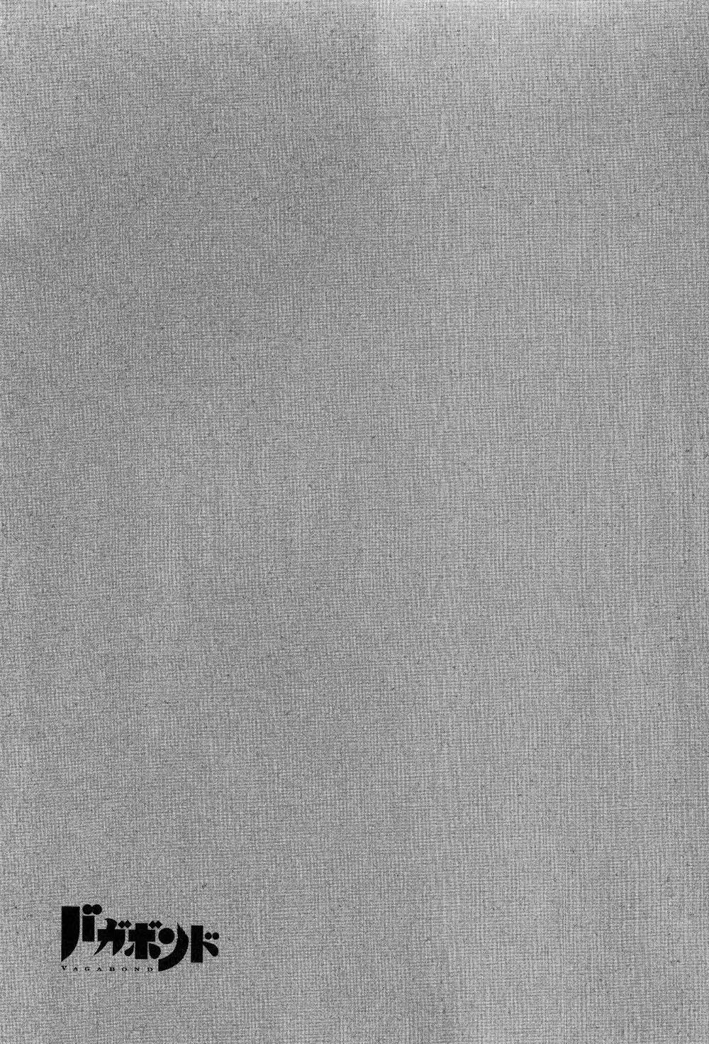 Lãng Khách Chapter 271 - Trang 2