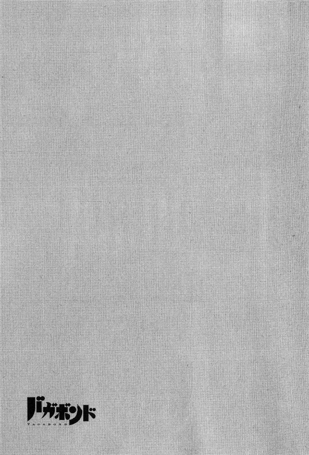 Lãng Khách Chapter 272 - Trang 2