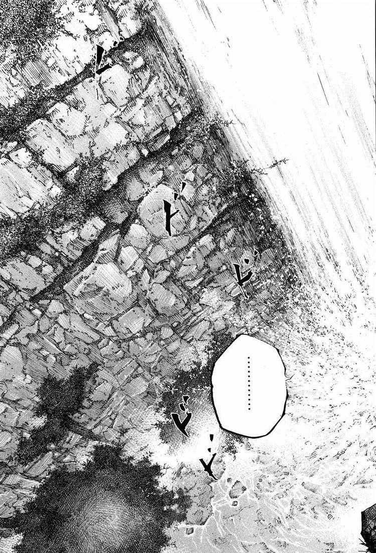 Lãng Khách Chapter 274 - Trang 2