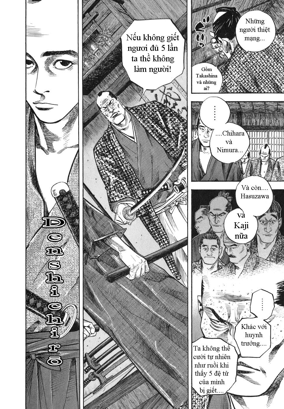 Lãng Khách Chapter 28 - Trang 2