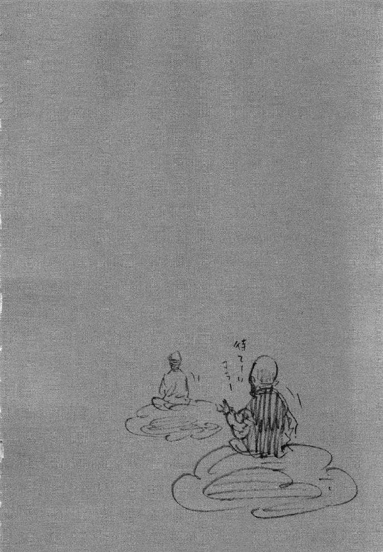 Lãng Khách Chapter 282 - Trang 2