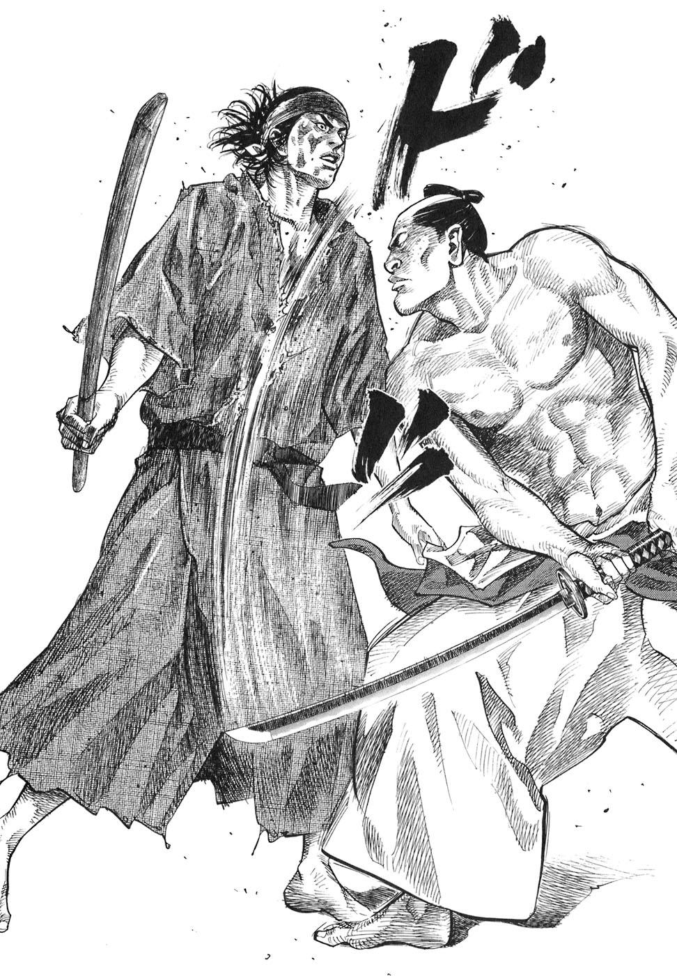 Lãng Khách Chapter 29 - Trang 2