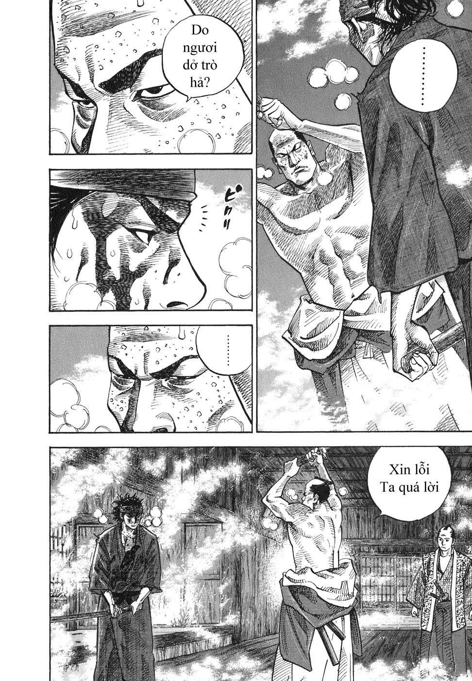 Lãng Khách Chapter 31 - Trang 2