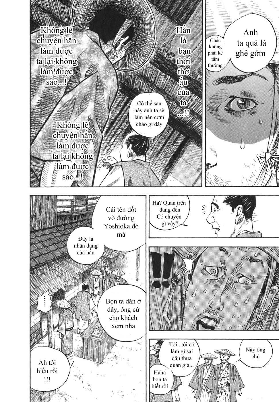 Lãng Khách Chapter 34 - Trang 2