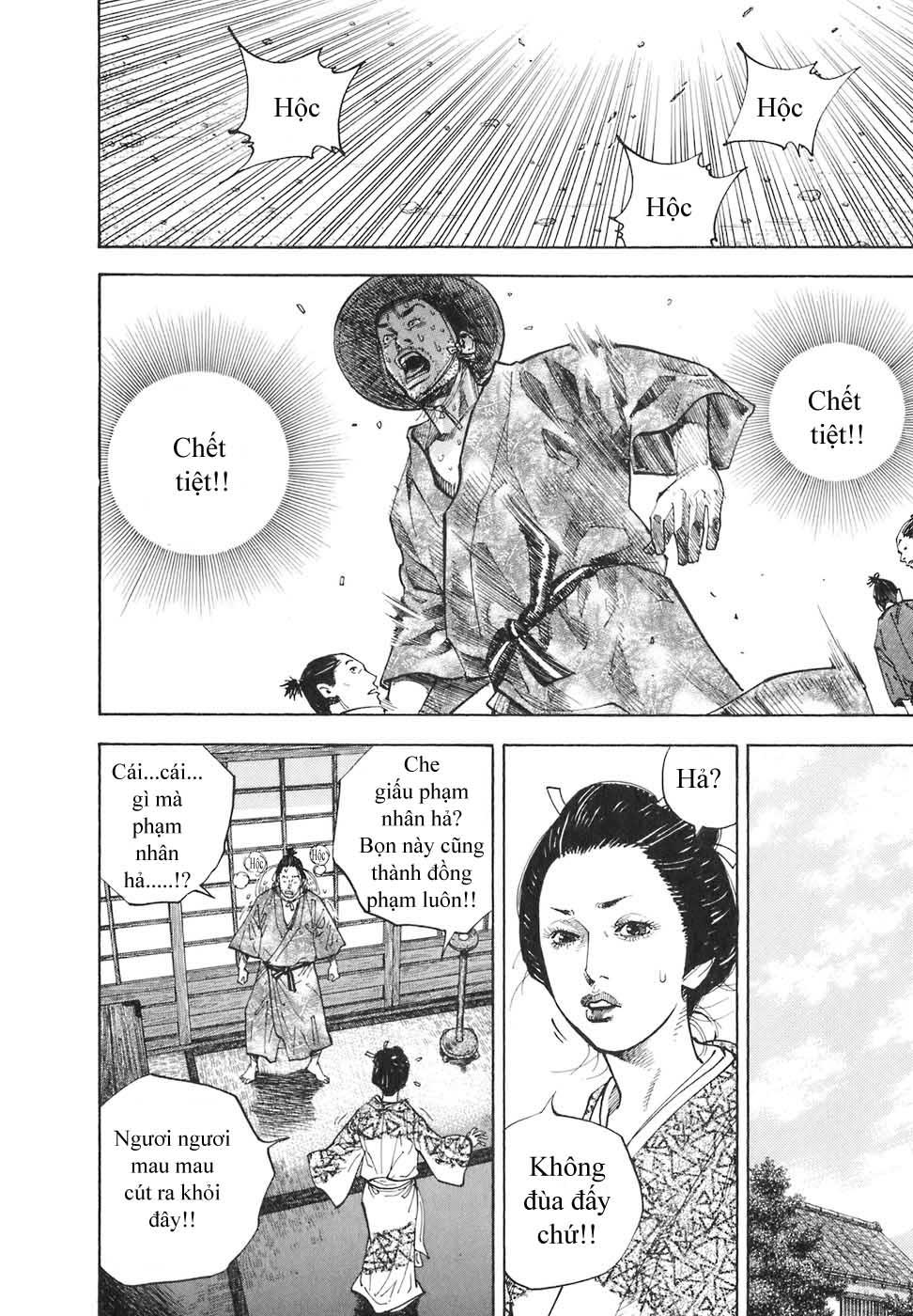 Lãng Khách Chapter 34 - Trang 2