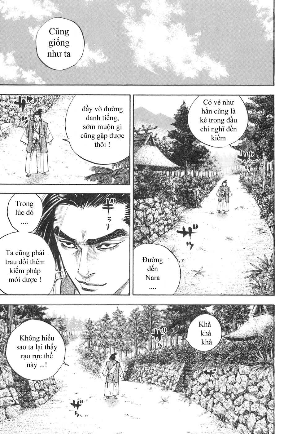 Lãng Khách Chapter 34 - Trang 2