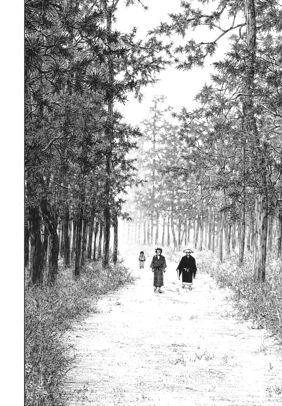 Lãng Khách Chapter 34 - Trang 2