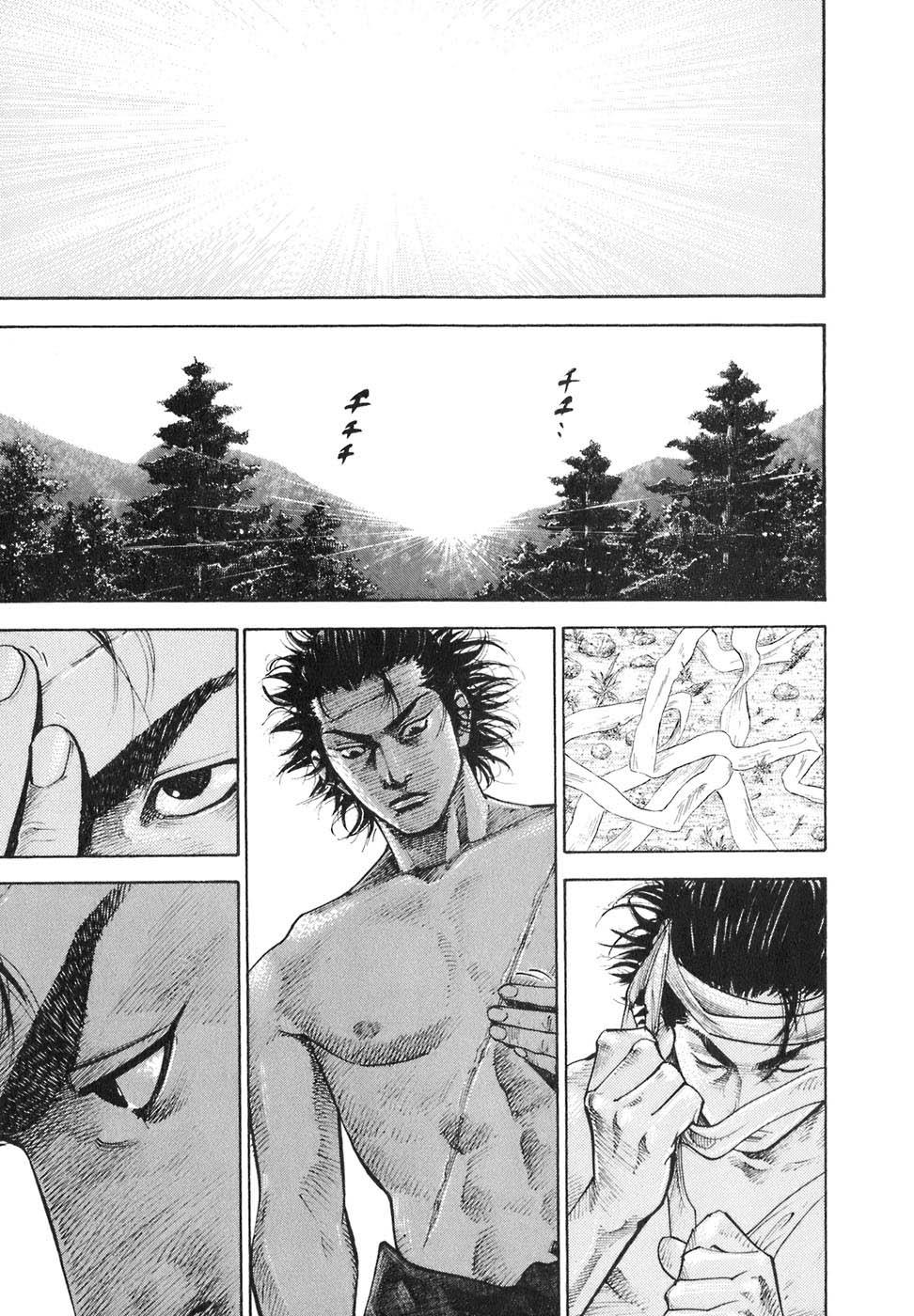 Lãng Khách Chapter 36 - Trang 2