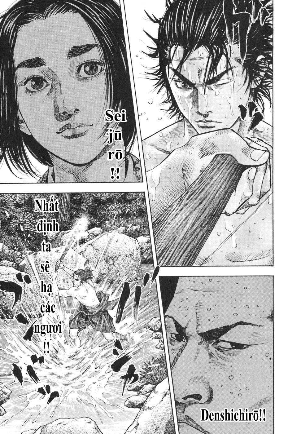 Lãng Khách Chapter 36 - Trang 2