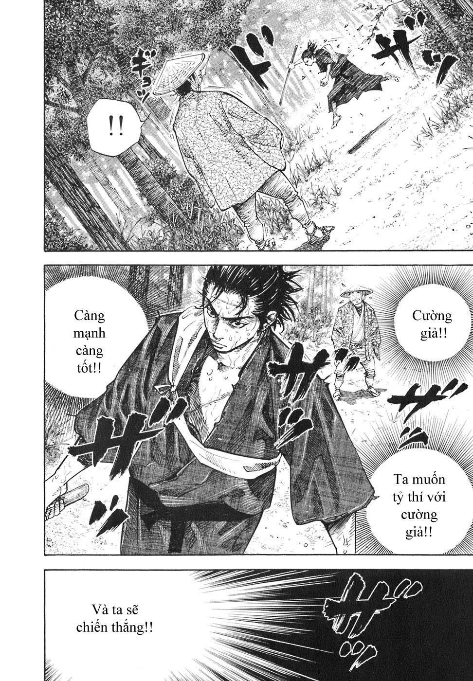 Lãng Khách Chapter 36 - Trang 2