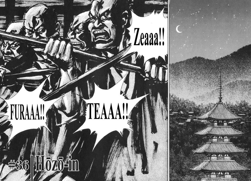 Lãng Khách Chapter 36 - Trang 2