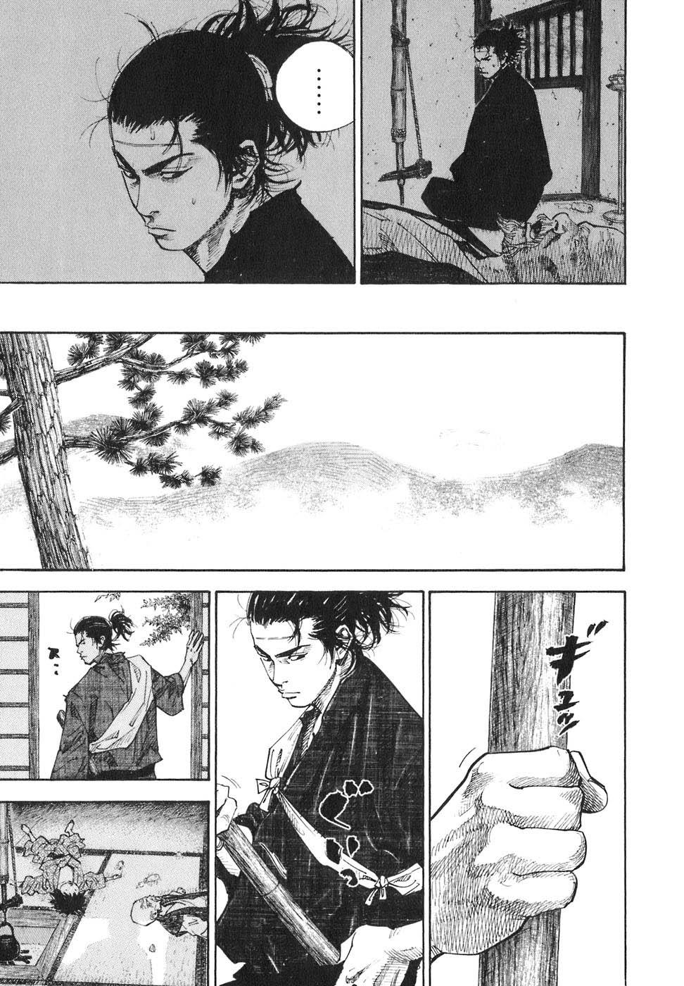 Lãng Khách Chapter 39 - Trang 2