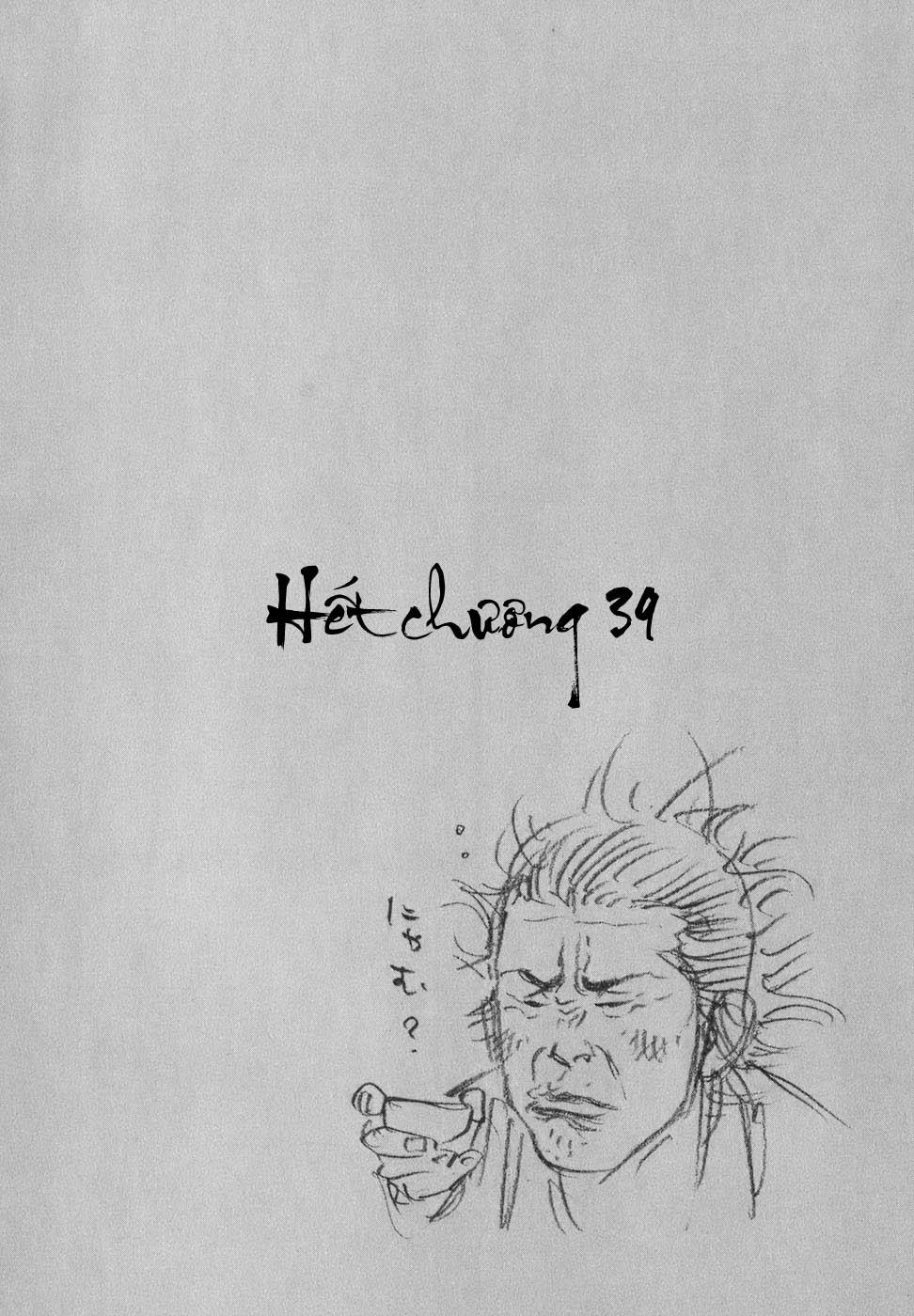 Lãng Khách Chapter 39 - Trang 2