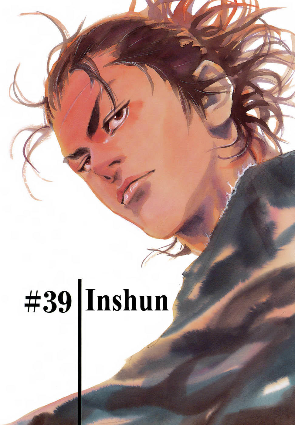 Lãng Khách Chapter 39 - Trang 2