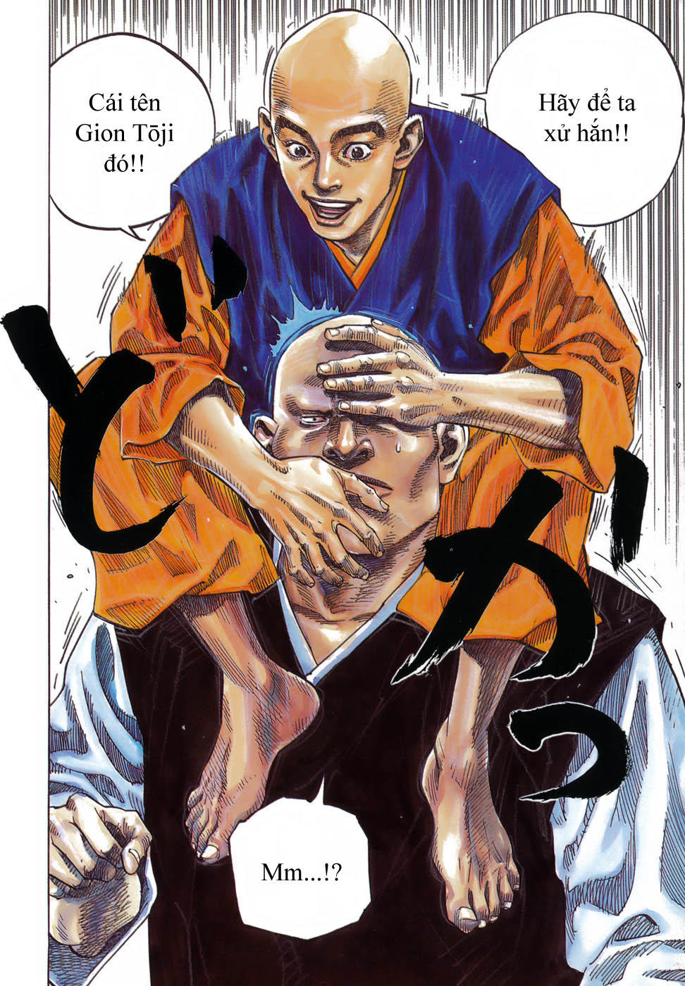 Lãng Khách Chapter 39 - Trang 2