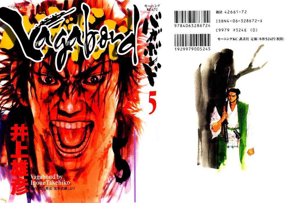 Lãng Khách Chapter 41 - Trang 2