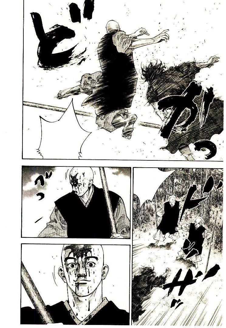 Lãng Khách Chapter 48 - Trang 2