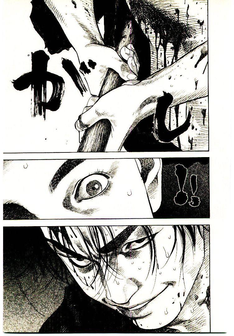 Lãng Khách Chapter 48 - Trang 2