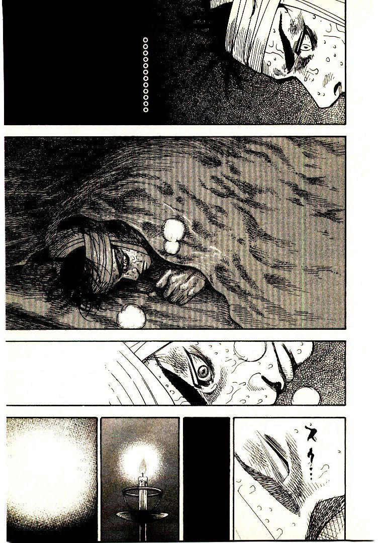 Lãng Khách Chapter 50 - Trang 2