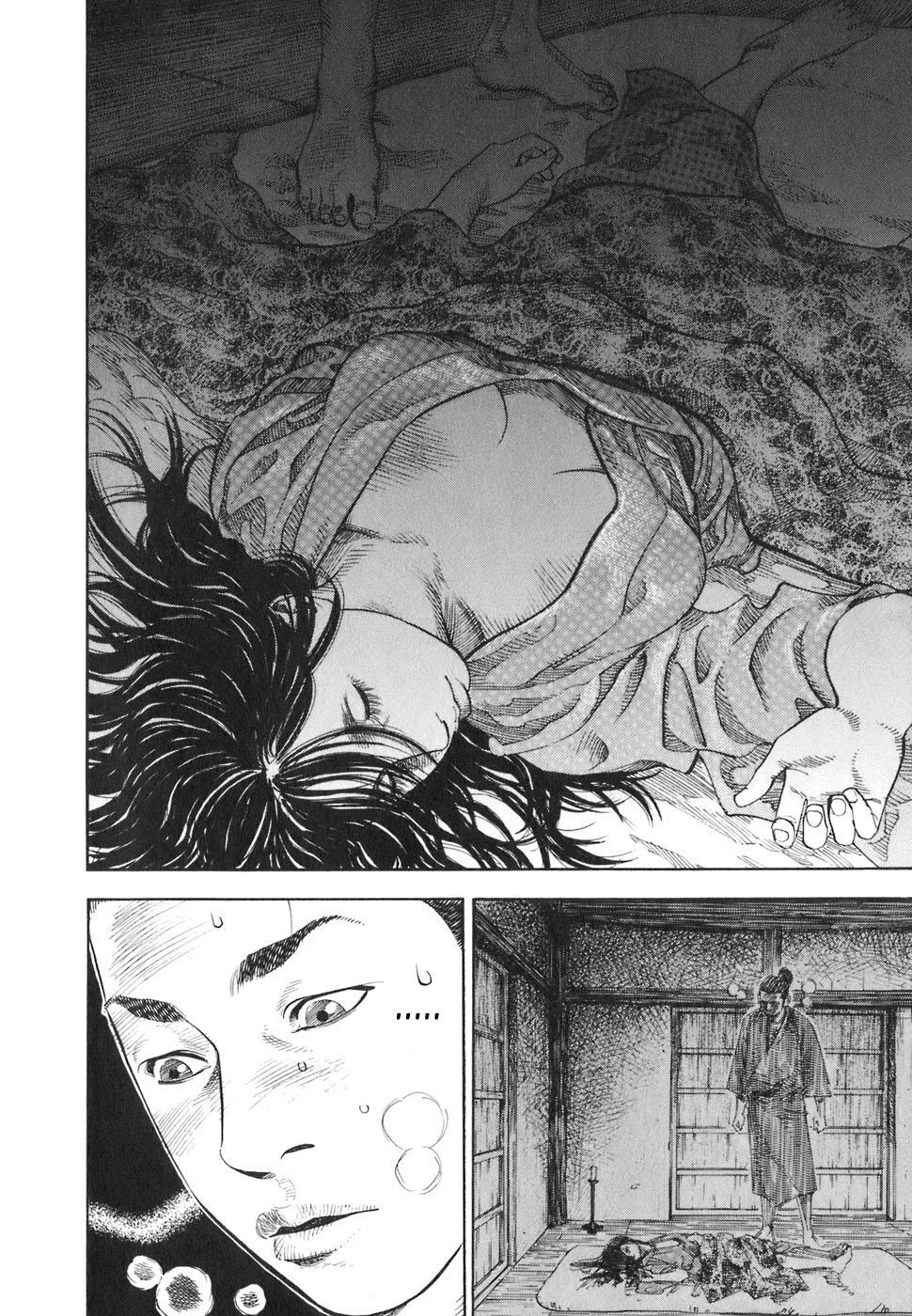 Lãng Khách Chapter 6 - Trang 2