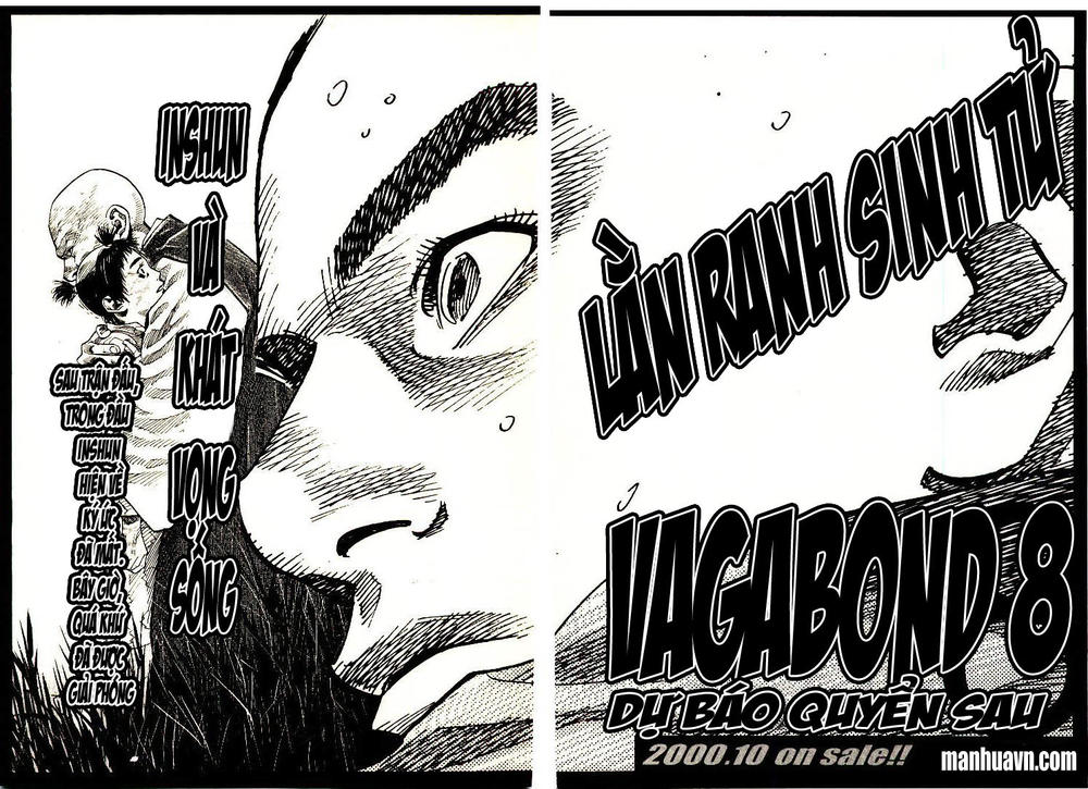 Lãng Khách Chapter 68 - Trang 2