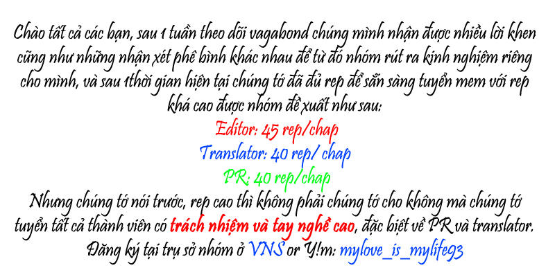 Lãng Khách Chapter 7 - Trang 2