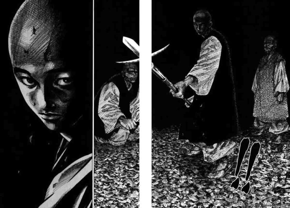 Lãng Khách Chapter 74 - Trang 2