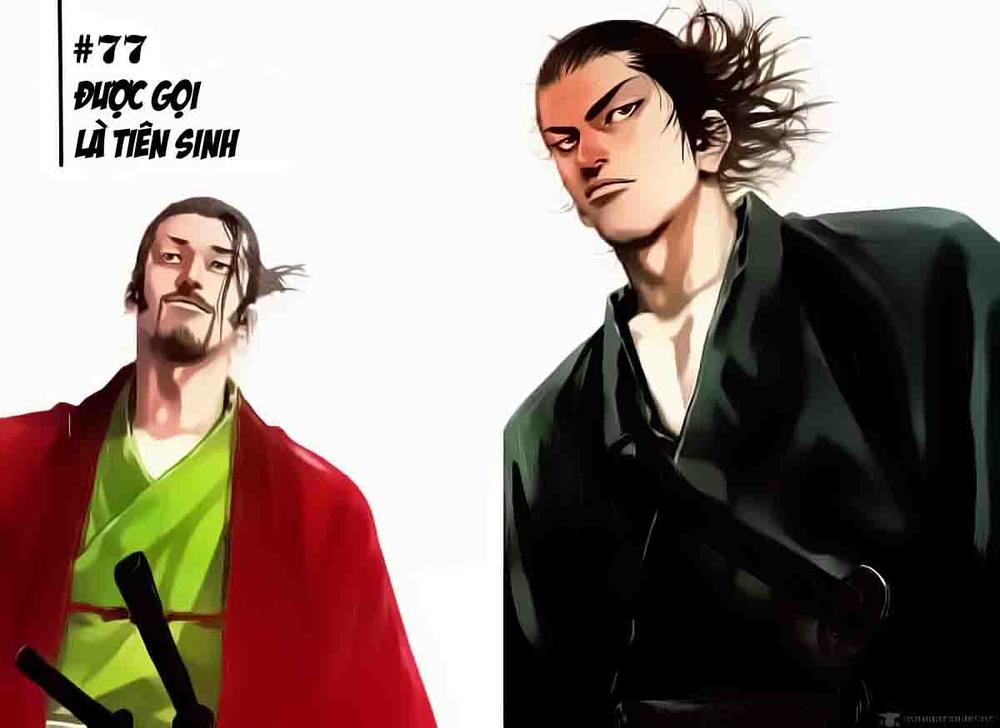 Lãng Khách Chapter 77 - Trang 2