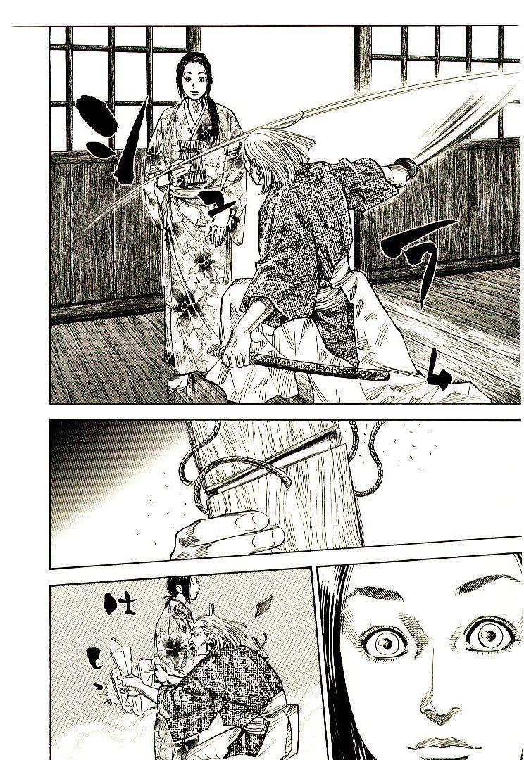 Lãng Khách Chapter 79 - Trang 2