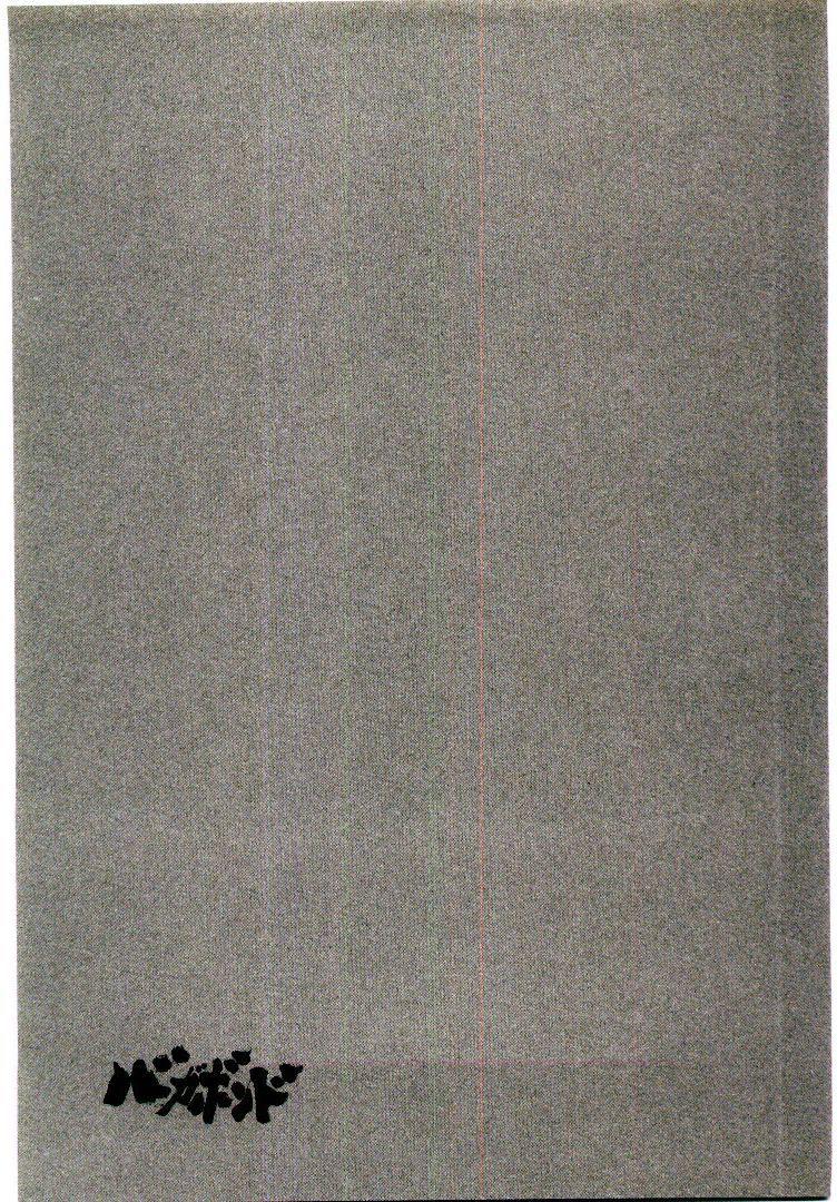 Lãng Khách Chapter 80 - Trang 2