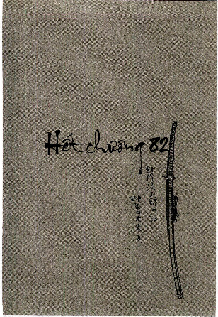 Lãng Khách Chapter 82 - Trang 2