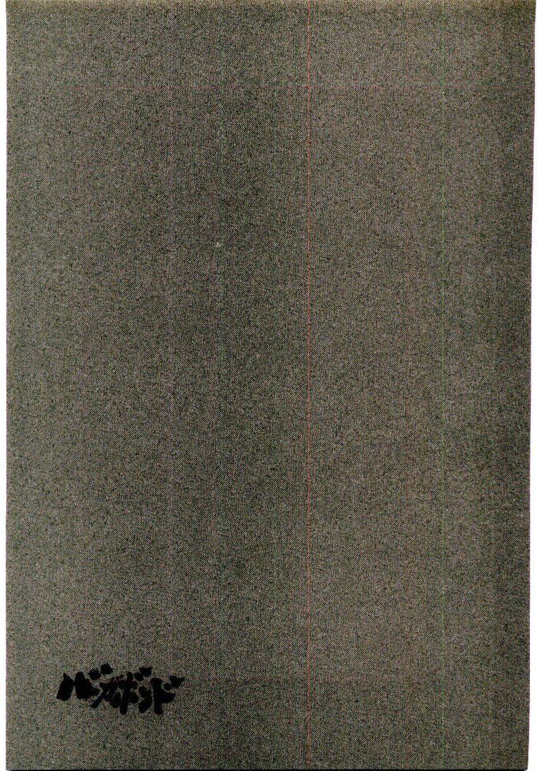 Lãng Khách Chapter 83 - Trang 2