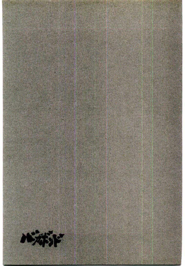 Lãng Khách Chapter 89 - Trang 2