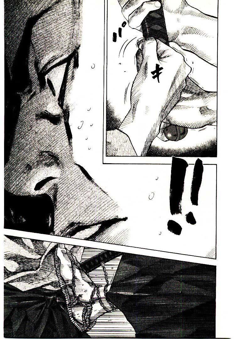 Lãng Khách Chapter 92 - Trang 2