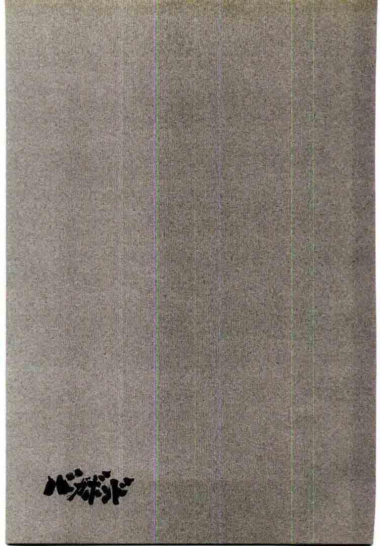 Lãng Khách Chapter 93 - Trang 2