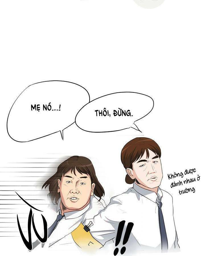 Lãng Mạn Giòn Tan Chapter 1 - Trang 2