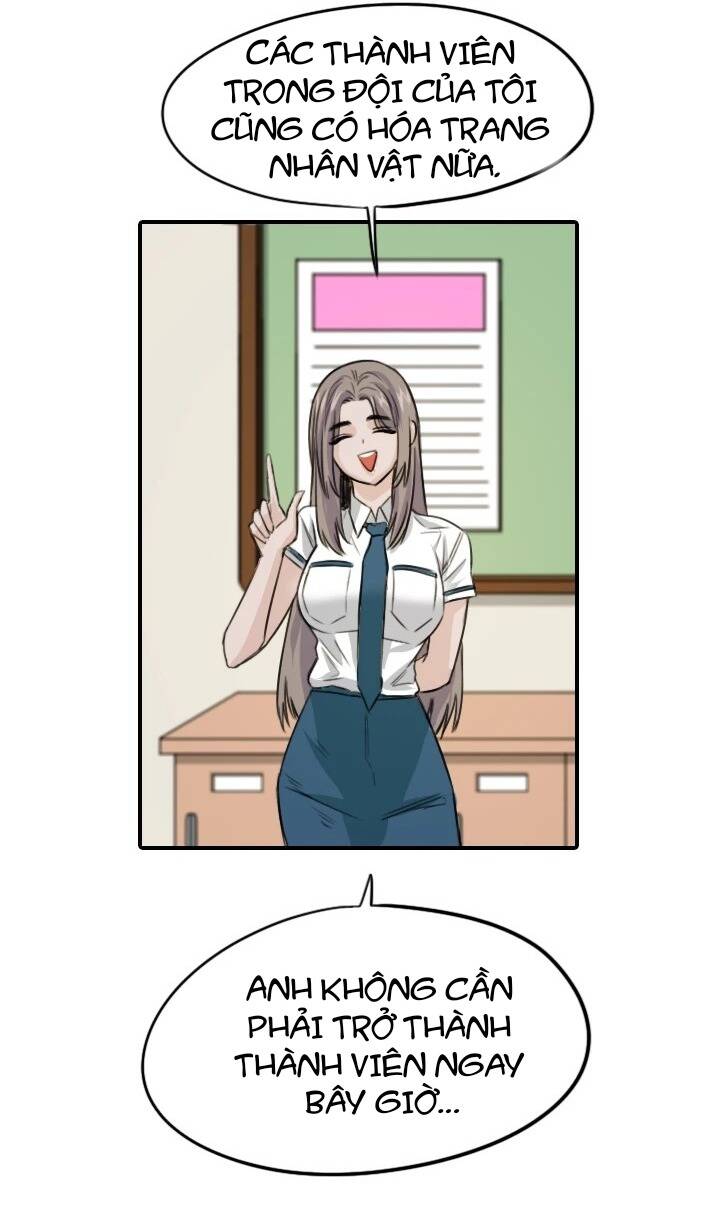 Lãng Mạn Giòn Tan Chapter 106 - Trang 2
