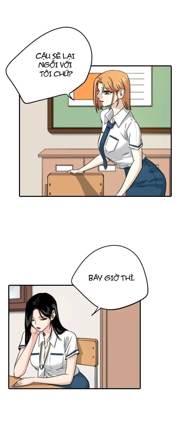 Lãng Mạn Giòn Tan Chapter 108 - Trang 2