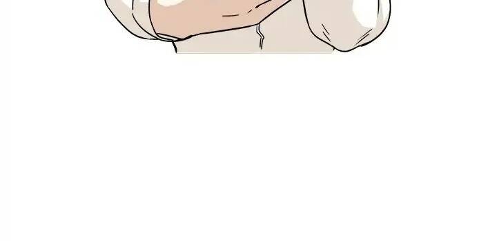 Lãng Mạn Giòn Tan Chapter 11 - Trang 2