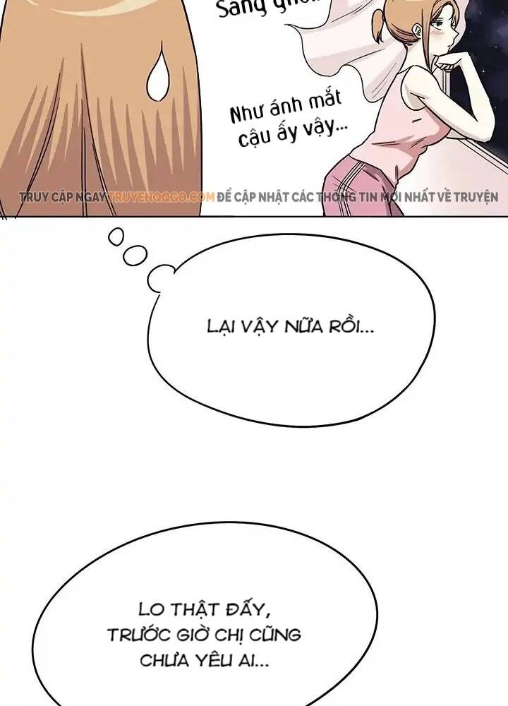 Lãng Mạn Giòn Tan Chapter 11 - Trang 2