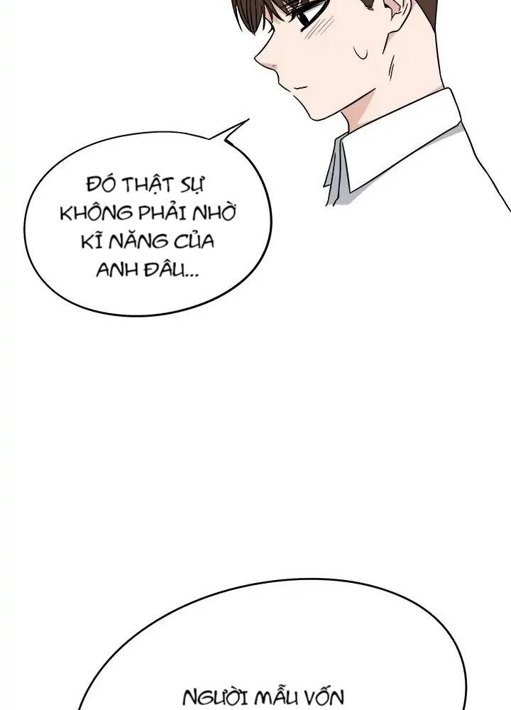 Lãng Mạn Giòn Tan Chapter 11 - Trang 2