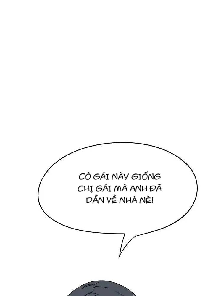 Lãng Mạn Giòn Tan Chapter 11 - Trang 2