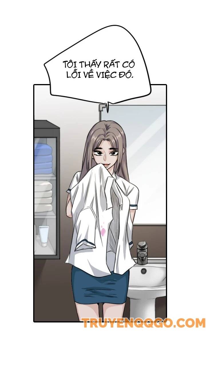 Lãng Mạn Giòn Tan Chapter 110 - Trang 2