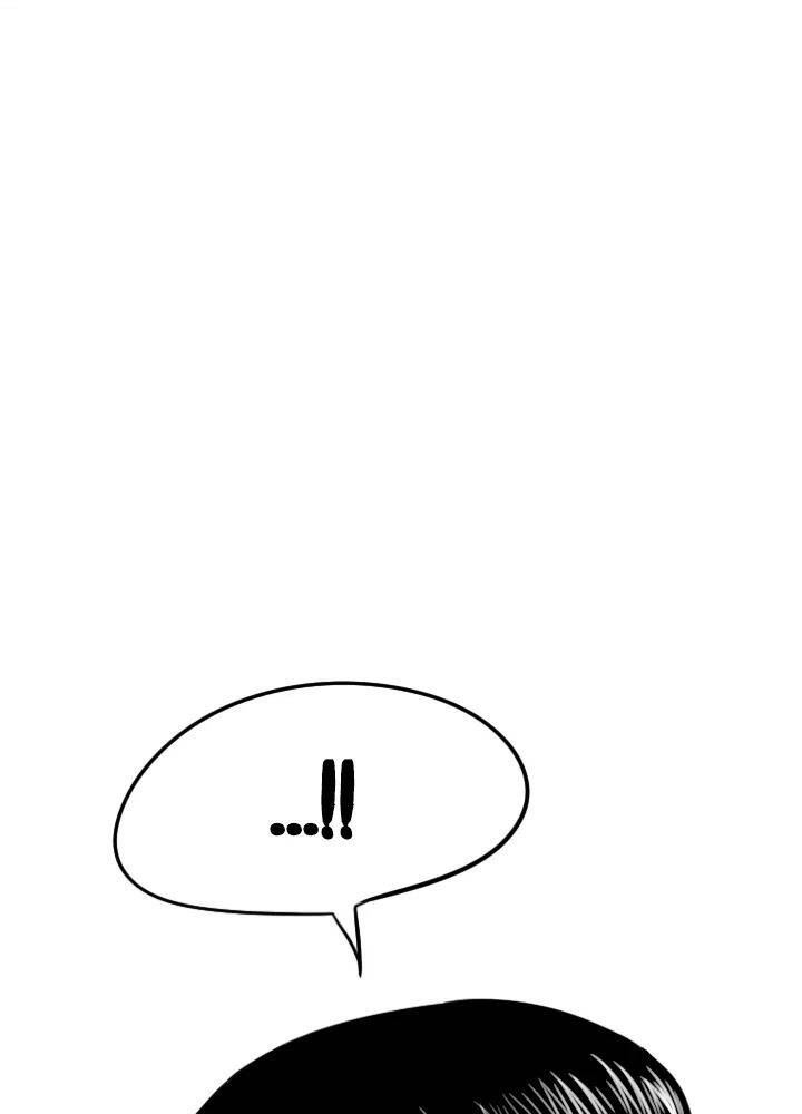 Lãng Mạn Giòn Tan Chapter 17 - Trang 2