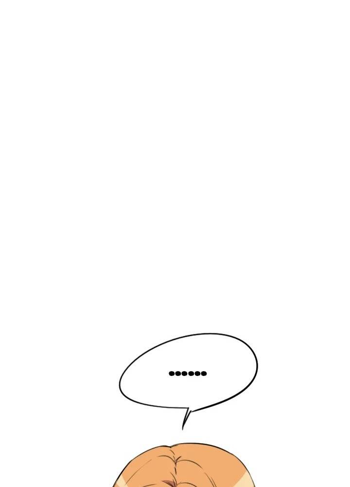 Lãng Mạn Giòn Tan Chapter 17 - Trang 2